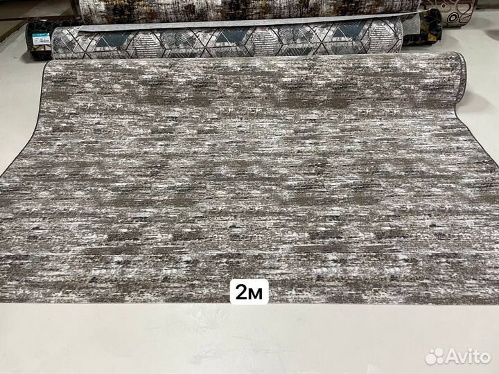 Ковровая дорожка