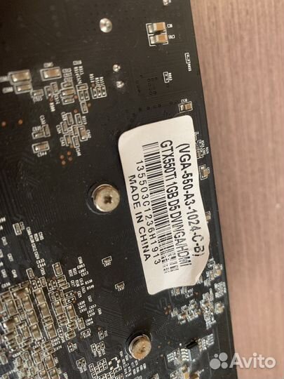 Видеокарта gtx 550ti 1gb