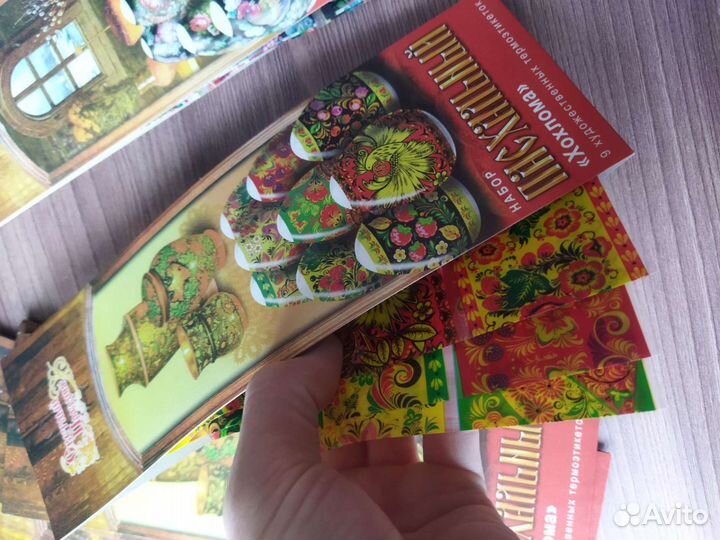 Пасхальный набор