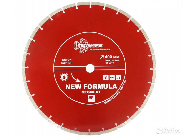 Диск алмазный 400 Сегментный Trio Diamond S210