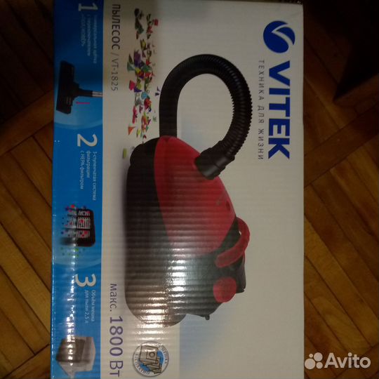 Пылесос новый проводной, vitek 1800вт, 1000вт