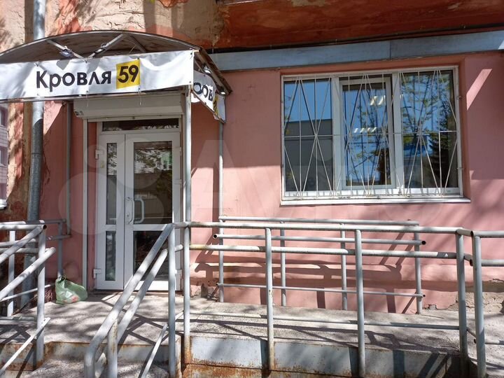 Нежилое помещение в аренду