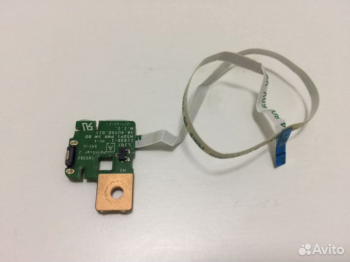 Кнопка включения ноутбука Medion E6232