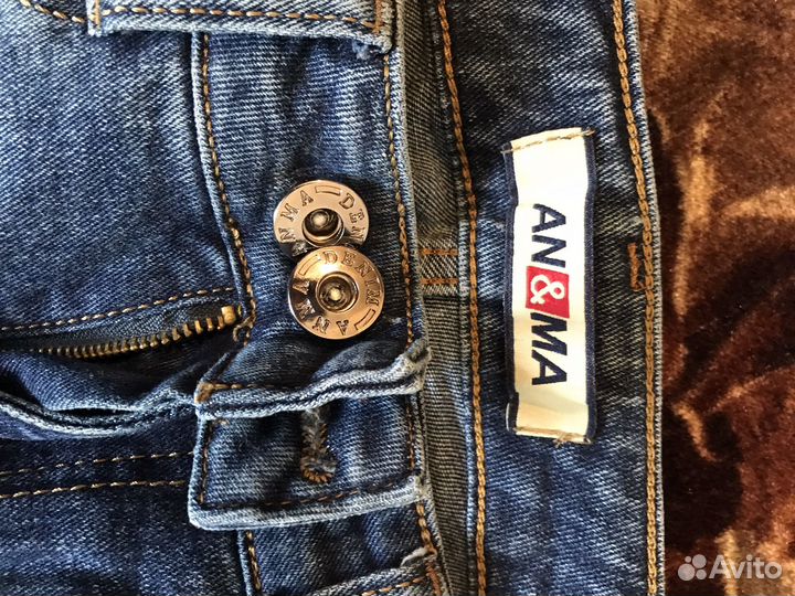 Динсы мужские