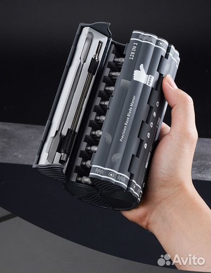 Многофункциональный набор отверток 128 в 1