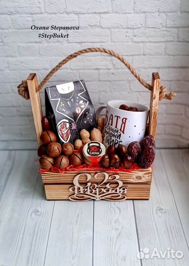 Мужской букет