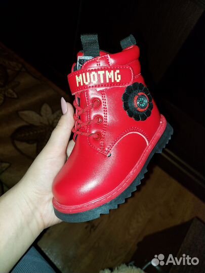 Ботинки детские