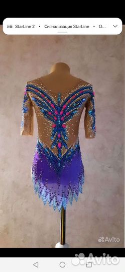 Купальник для художественной гимнастики