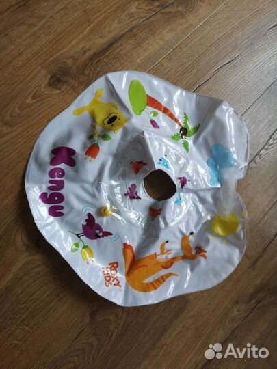 Круг для купания новорожденных