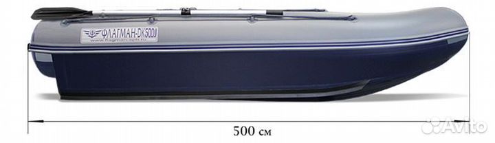 Лодка «флагман – DK 500J»