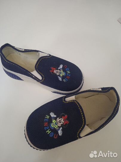 Мокасины новые