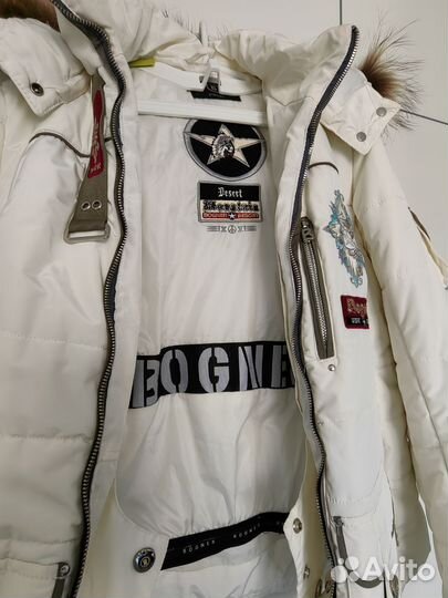 Лыжный костюм женский Bogner