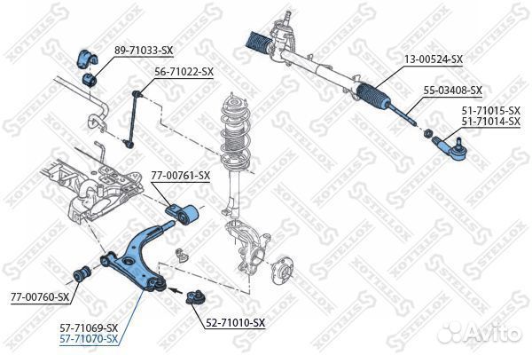 Рычаг правый mazda 2 dy all 03