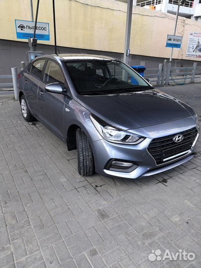 Аренда авто