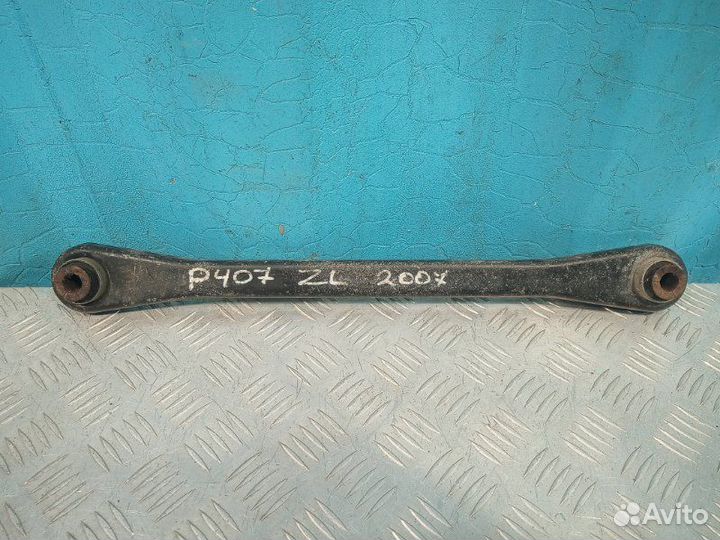 Рычаг поперечный задний Peugeot 407 2007