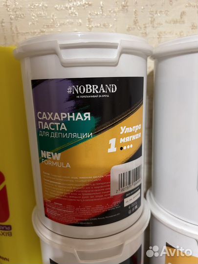 Сахарная паста для шугаринга