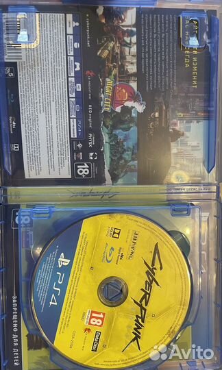 Cyberpunk 2077 ps4 полностью на русском