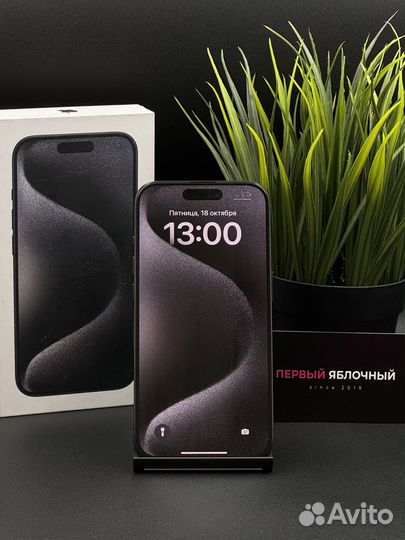 iPhone 15 Pro, 256 ГБ