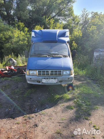ГАЗ ГАЗель 33021 бортовой, 1997 объявление продам