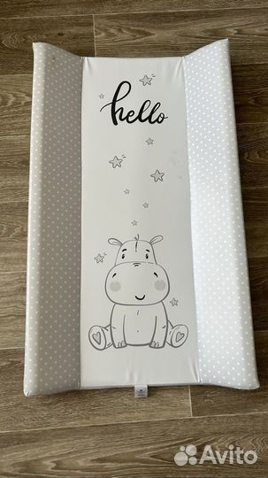 Пеленальная доска