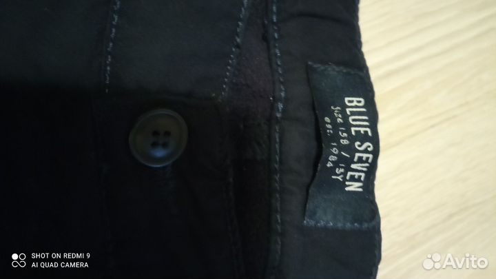 Брюки утеплëнные флисом