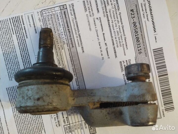 Наконечники рулевых тяг Калина