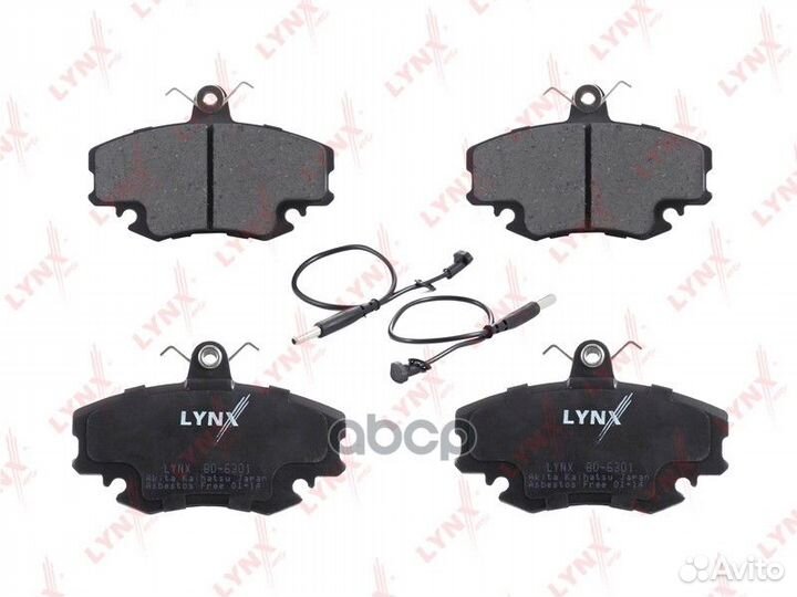 Колодки тормозные дисковые перед LCV BD6301