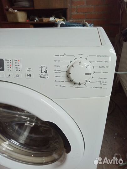 Стиральная машина 5 кг узкая