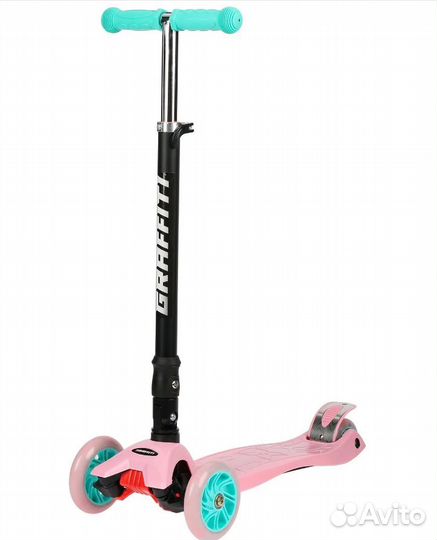 Складной самокат maxi 3-х колёсный