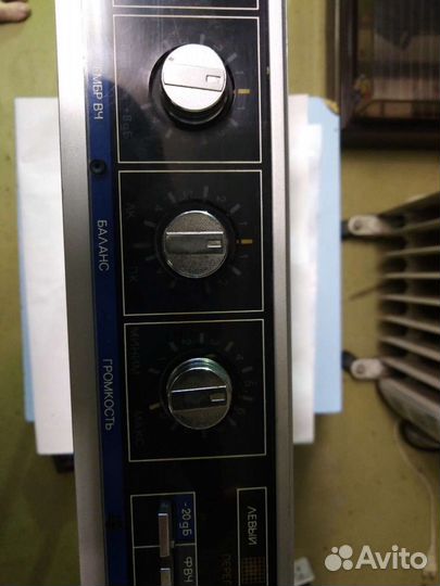 Вега 10у-120С Bluetooth 5.0