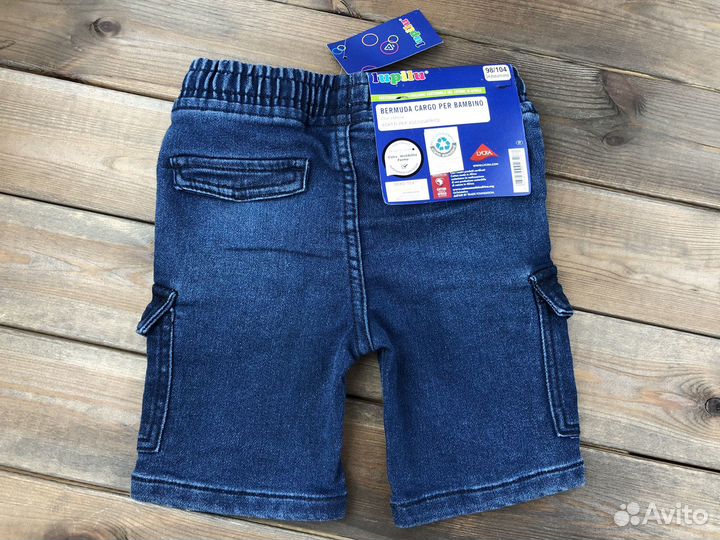 Джинсовые шорты для мальчика Германия