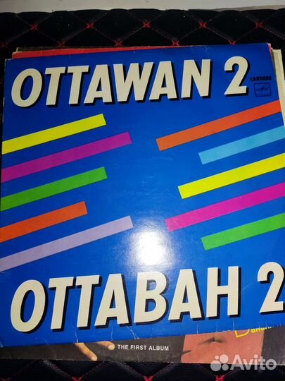 Виниловая пластинка оттаван 2 (автограф)
