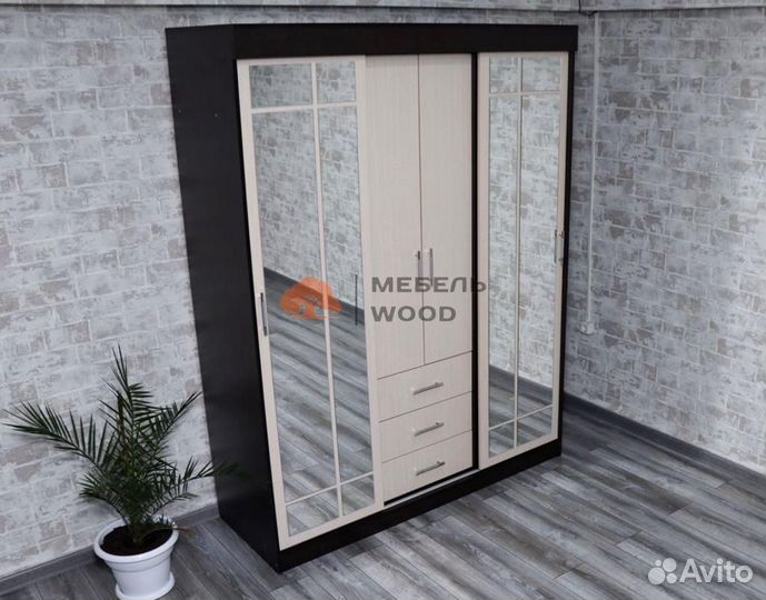 Шкаф купе