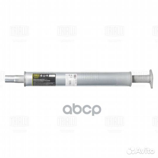 Глушитель для а/м Ford Focus II (05)