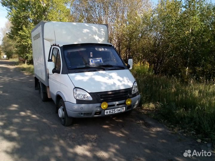 Грузоперевозки