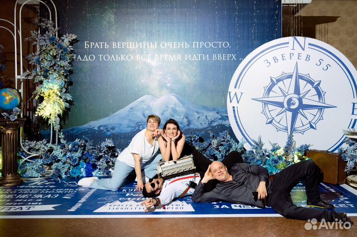 Ведущий / Музыкант / Вокалист / Артист