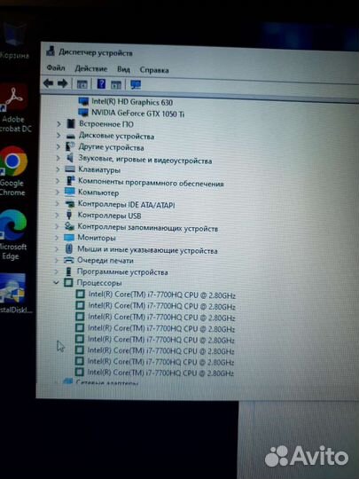Ноутбук игровой Core i7 8ядер. GTX 1050ti 4гб