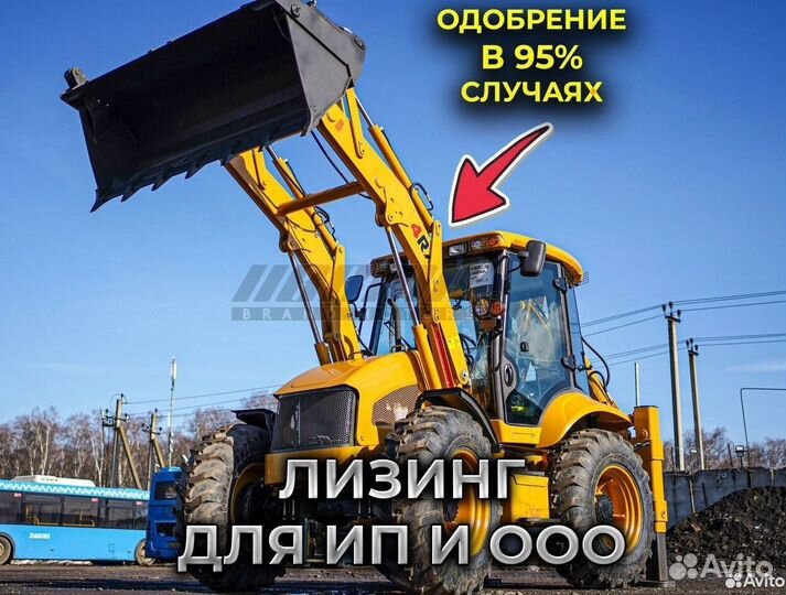 Экскаватор-погрузчик Kaiman 4RX L, 2023