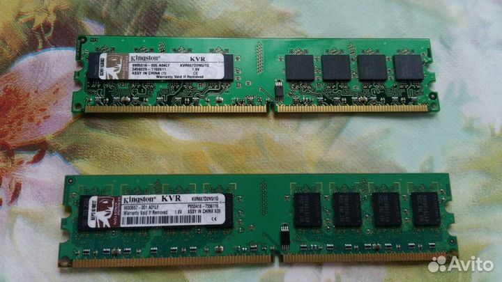 Оперативная память kingston 1gb 1.8v 667d2n5