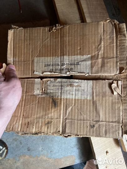 Мопед рига 11