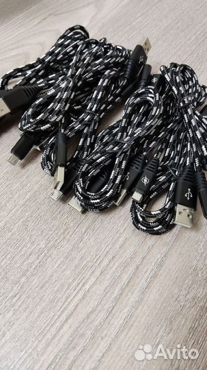 Провод micro USB