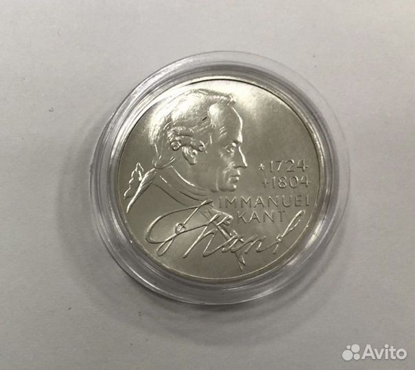 Германия фрг 5 марок 1974 Иммануил Кант серебро
