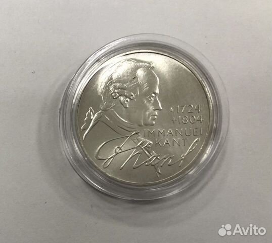 Германия фрг 5 марок 1974 Иммануил Кант серебро