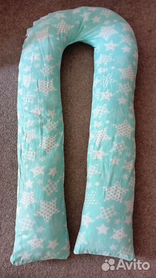 Подушка для беременных