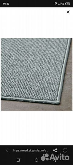 Коврик икеа финтсен 40x60 см серый
