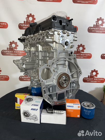 Двигатель G4FC 1.6 Kia Rio 3 Hyundai Solaris 1