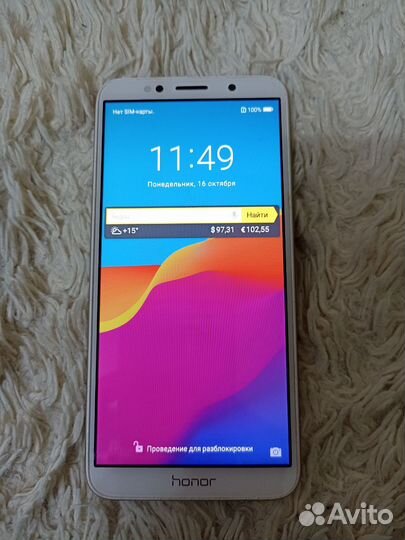 HONOR 7A, 2/16 ГБ