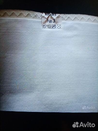 Наколенник бандаж новый