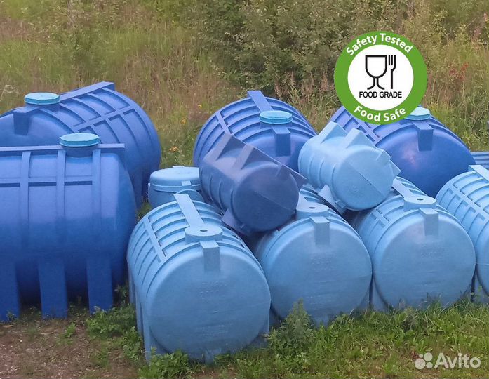 Бочка для воды 2000 л / Доставка по РФ
