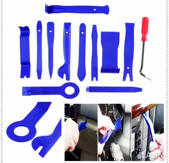 Инструмент для автомобиля